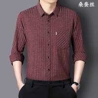 cms/erpbt/backend/web/uploads/erp/collection/images/Men Clothes/MOMAI/EN0108277/img_b/EN0108277_img_b_2